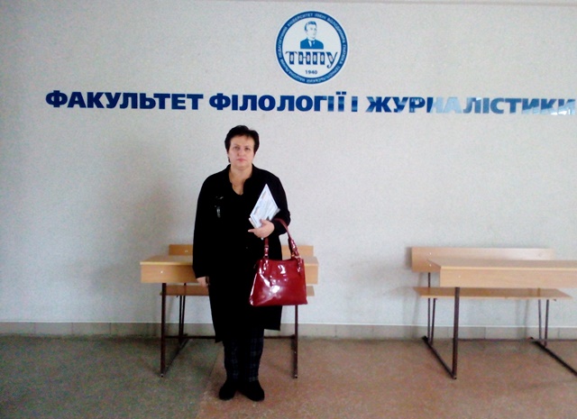 На рідному факультеті